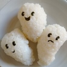 ハロウィン おばけ おにぎり レシピ 作り方 By ももmomoうさusa 楽天レシピ ハロウィン おばけ おにぎり レシピ 作り方 By ももmomoうさusa 楽天レシピ